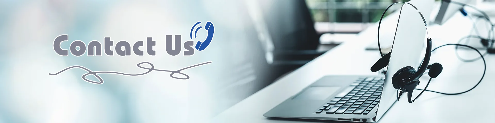 Свържете се с нас